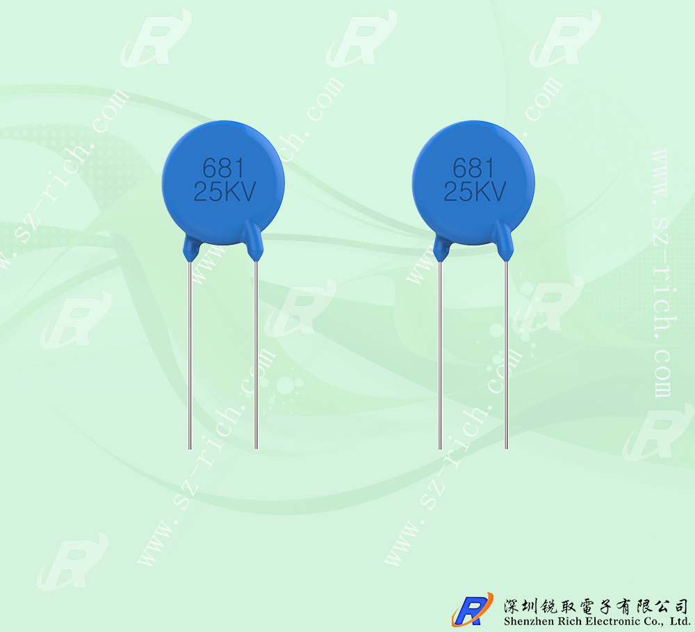 超高压瓷片电容 681 25kv